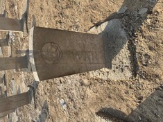 BAGHDAD (NORTH GATE) WAR CEMETERY - ELLIS, H